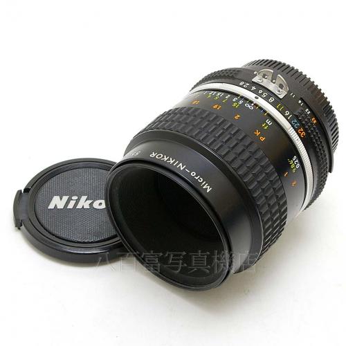 中古 ニコン Ai Micro Nikkor 55mm F2.8S Nikon / マイクロニッコール 【中古レンズ】  14032｜カメラのことなら八百富写真機店