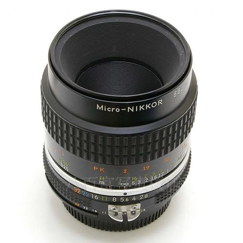 中古 ニコン Ai Micro Nikkor 55mm F2.8S Nikon / マイクロニッコール 【中古レンズ】 14032