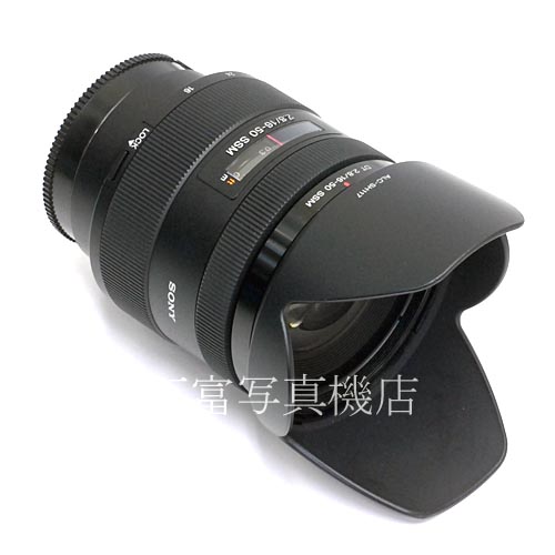 【中古】 ソニー DT 16-50mm F2.8 SSM SONY 中古レンズ 35410