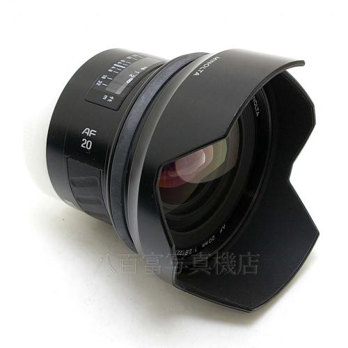 中古 ミノルタ AF 20mm F2.8 New αシリーズ MINOLTA 【中古レンズ】 14049