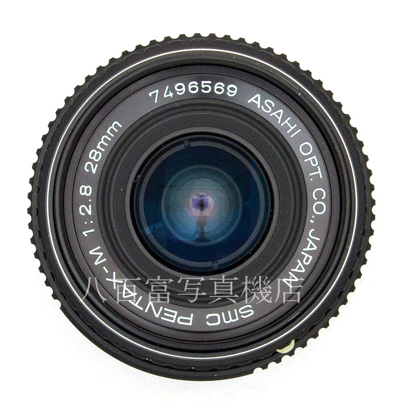 【中古】 SMC ペンタックス M 28mm F2.8 PENTAX 中古交換レンズ 50127