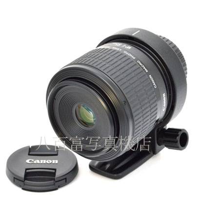 【中古】 キヤノン MP-E65mm F2.8 1-5ｘマクロフォト Canon MACRO PHOTO 中古交換レンズ 46005