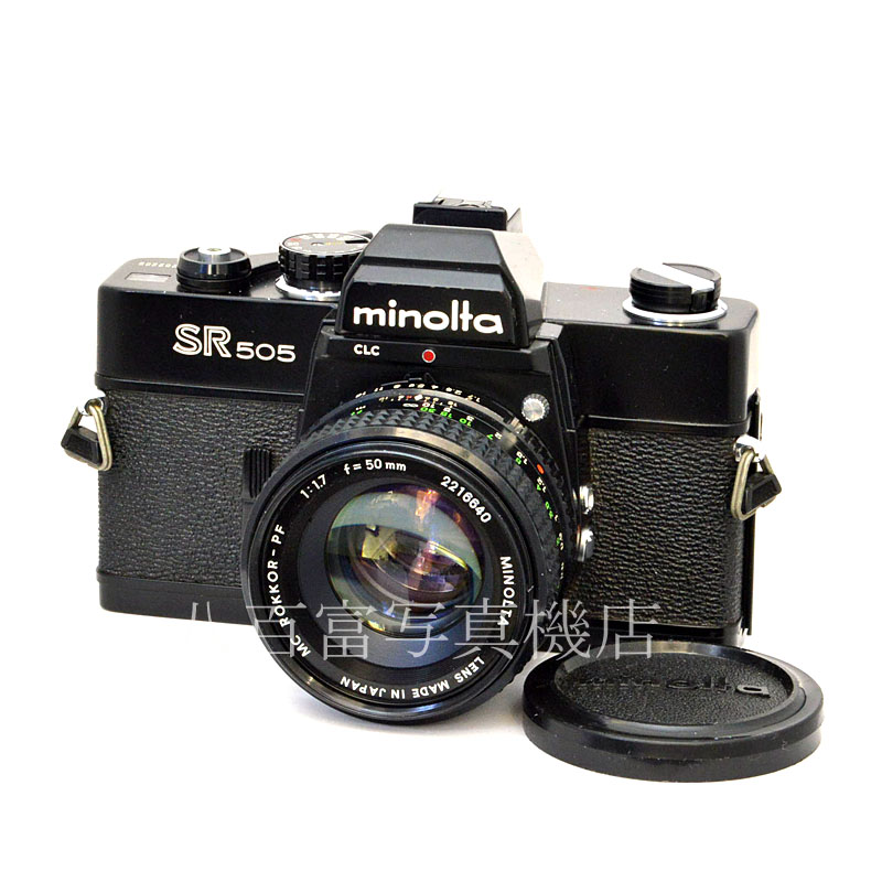 【中古】 ミノルタ SR505 ブラック 50mm F1.7 セット minolta 中古フイルムカメラ 43849