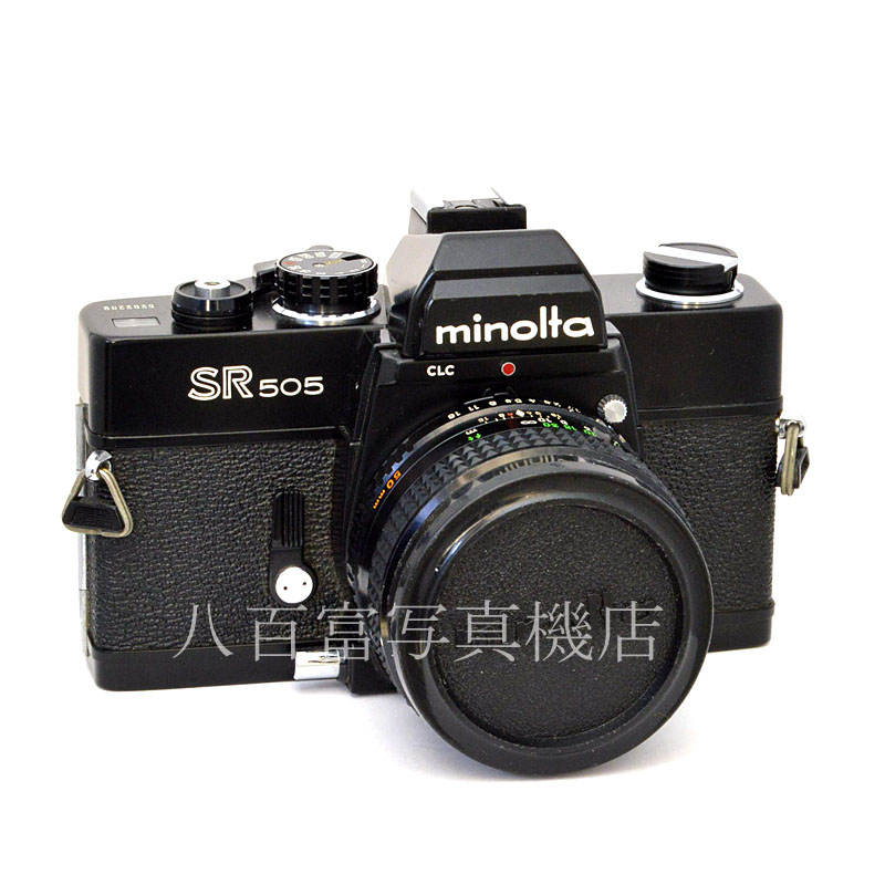 【中古】 ミノルタ SR505 ブラック 50mm F1.7 セット minolta 中古フイルムカメラ 43849