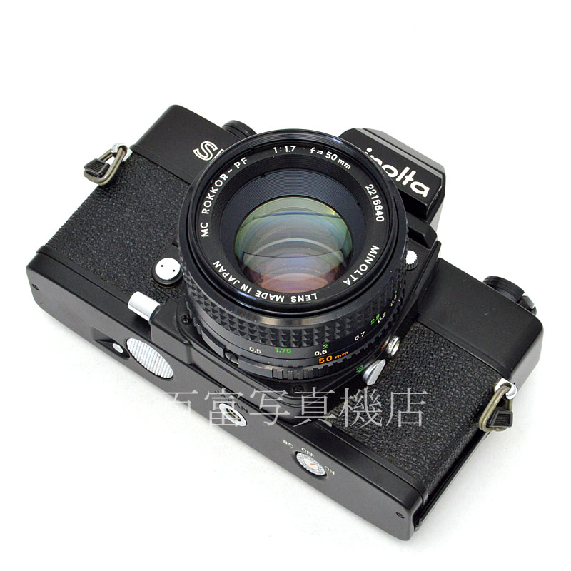 【中古】 ミノルタ SR505 ブラック 50mm F1.7 セット minolta 中古フイルムカメラ 43849