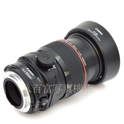 【中古】 キヤノン TS-E 50mm F2.8L マクロ Canon 中古交換レンズ 46001