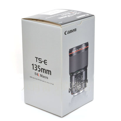 【中古】 キヤノン TS-E 135mm F4L マクロ Canon 中古交換レンズ 46004