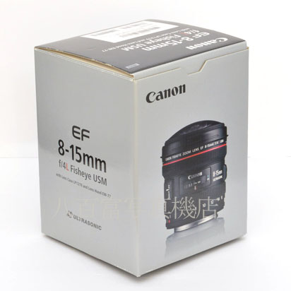 【中古】 キヤノン EF 8-15mm F4L フィッシュアイ USM Canon 中古交換レンズ 46002