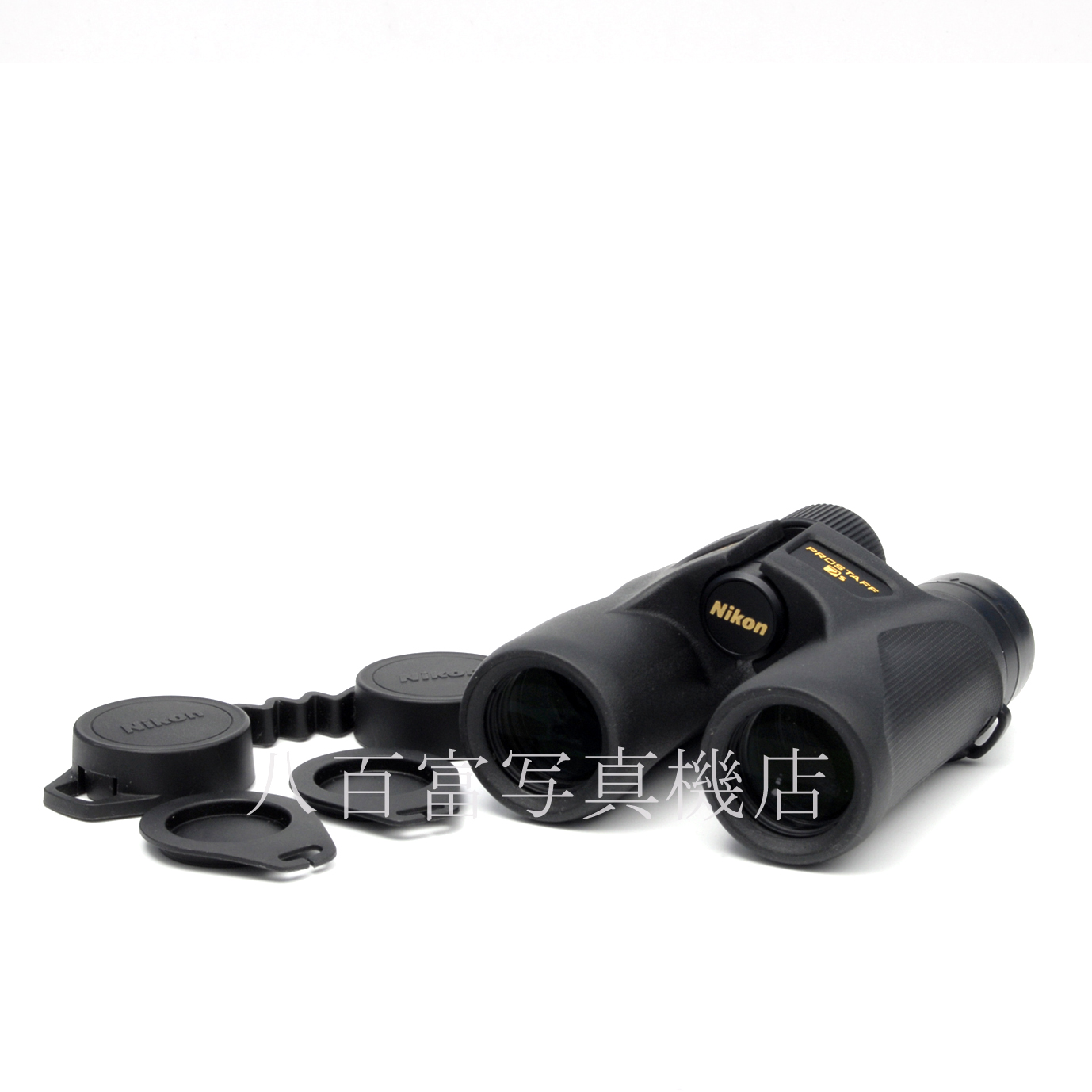 【中古】 ニコン プロスタッフS 双眼鏡 8倍 8x30 6.5° Nikon 中古アクセサリー 65389