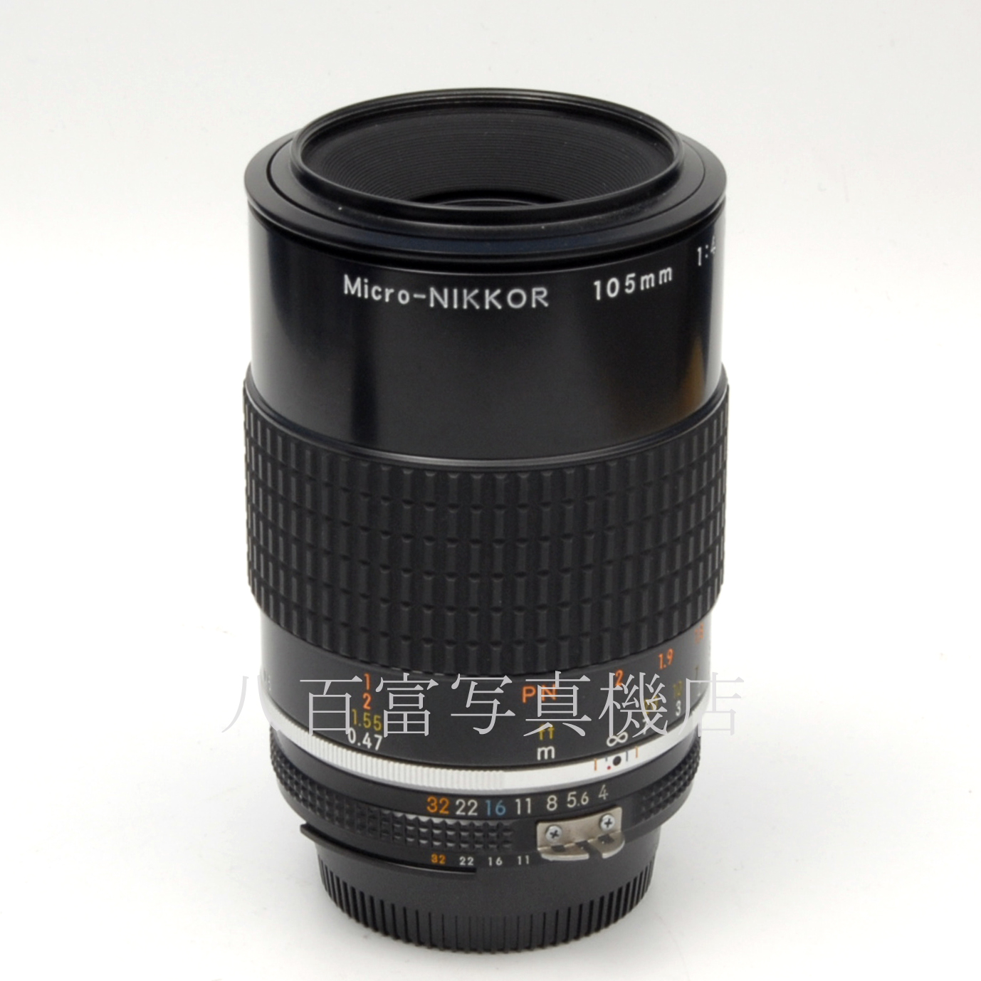 【中古】 ニコン Ai Micro Nikkor 105mm F4S Nikon / マイクロニッコール 中古交換レンズ 39788