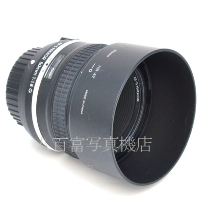 【中古】 ニコン AF-S NIKKOR 50mm F1.8G Nikon ニッコール 中古交換レンズ 45869