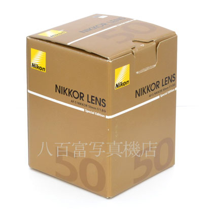 【中古】 ニコン AF-S NIKKOR 50mm F1.8G Nikon ニッコール 中古交換レンズ 45869