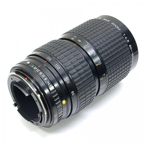 【中古】  SMC ペンタックス A645 80-160mm F4.5 PENTAX 【中古レンズ】 08024