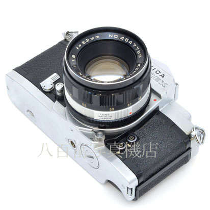 【中古】 コニカ オートレックス  シルバー 52mm F1.8 レンズセット AUTOREFLEX KONICA 中古カメラ 45522