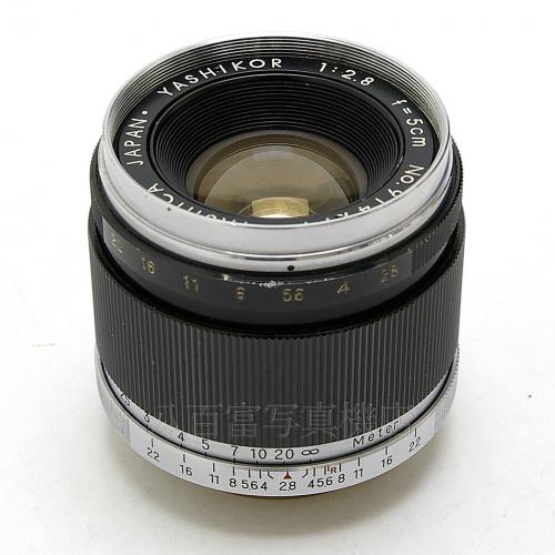 【中古】 ヤシカ YASHIKOR 5cm F2.8 ライカLマウント YASHICA 【中古レンズ】 14053