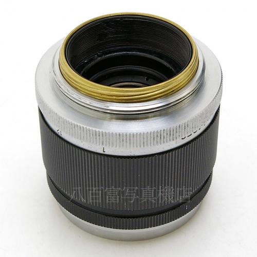 【中古】 ヤシカ YASHIKOR 5cm F2.8 ライカLマウント YASHICA 【中古レンズ】 14053