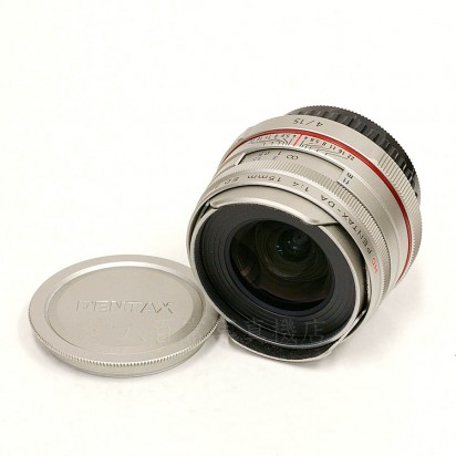 【中古】 ペンタックス HD PENTAX DA 15mm F4 ED AL Limited シルバー PENTAX 中古レンズ 19077