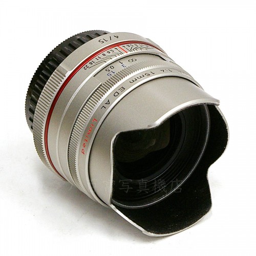 【中古】 ペンタックス HD PENTAX DA 15mm F4 ED AL Limited シルバー PENTAX 中古レンズ 19077