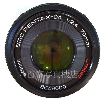 【中古】 SMC ペンタックス DA 70mm F2.4 Limited PENTAX 中古交換レンズ 41208