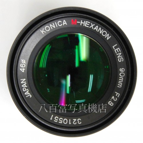 【中古】 コニカ M-HEXANON 90mm F2.8 ライカMマウント Konica ヘキサノン 中古レンズ 29973