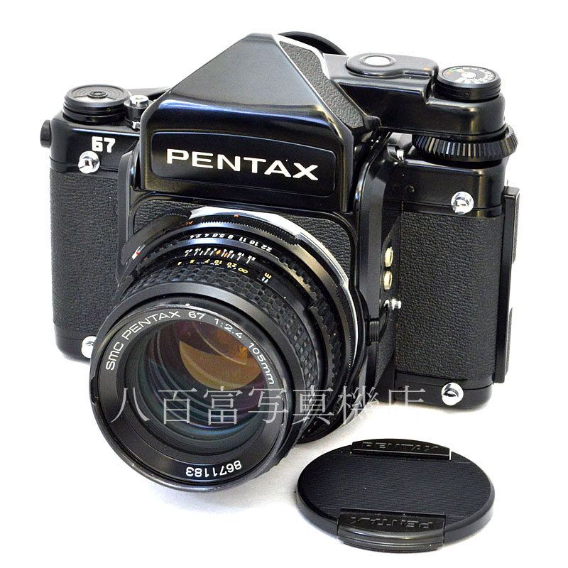 【中古】 PENTAX 67 TTL 無電源改 105mm F2.4 レンズセット ペンタックス 中古フイルムカメラ  50231｜カメラのことなら八百富写真機店