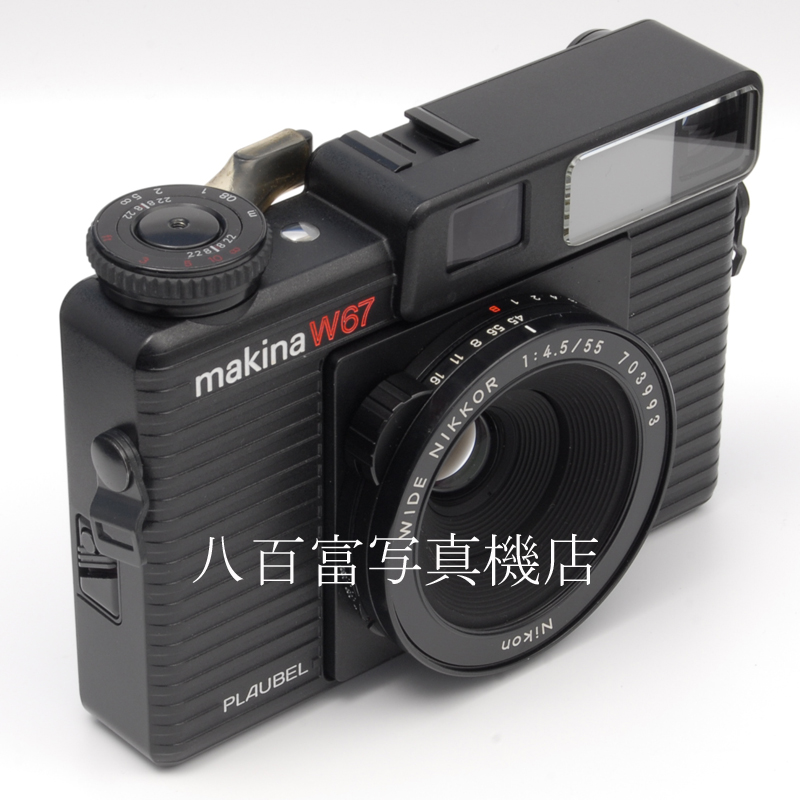 【中古】プラウベル マキナ W67 PLAUBEL makina 中古フイルムカメラ 60656