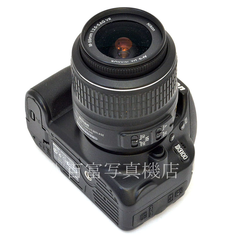 【中古】  ニコン D3100 18-55VR セット Nikon 中古デジタルカメラ 50249