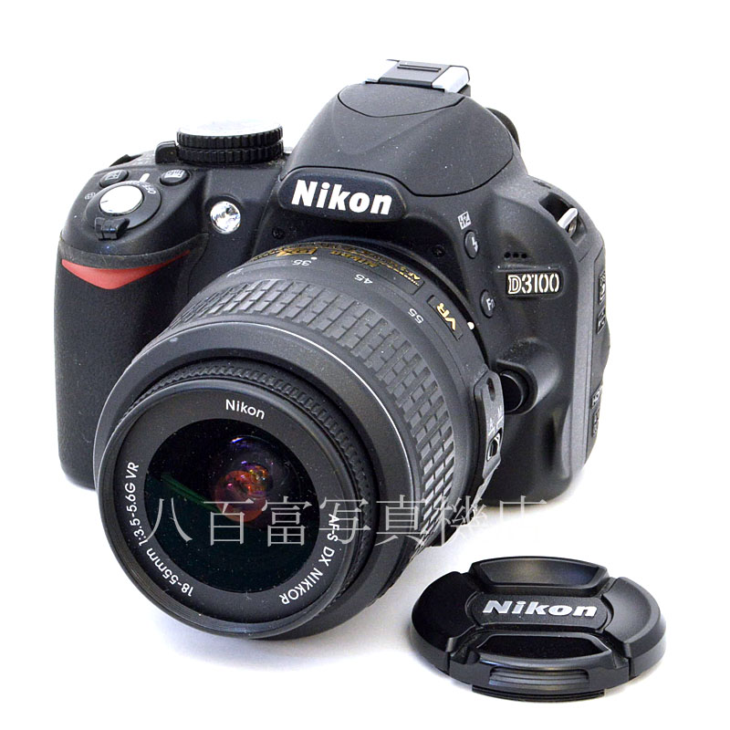 【中古】  ニコン D3100 18-55VR セット Nikon 中古デジタルカメラ 50249