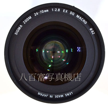 【中古】 シグマ 24-70mm F2.8 EX DG ペンタックスAF用 SIGMA 中古交換レンズ 41207