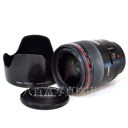 【中古】 キヤノン EF 35mm F1.4L USM Canon 中古交換レンズ 41205