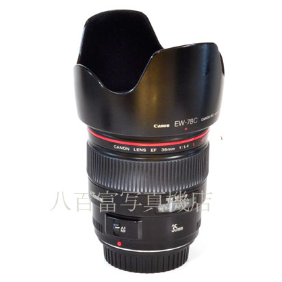 【中古】 キヤノン EF 35mm F1.4L USM Canon 中古交換レンズ 41205