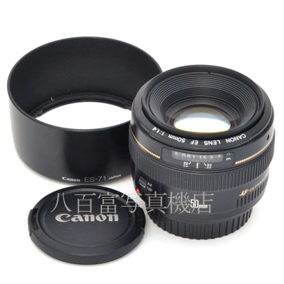 【中古】 キヤノン EF 50mm F1.4 USM Canon 中古交換レンズ 45798｜カメラのことなら八百富写真機店