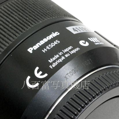 【中古】 パナソニック ライカ DG MACRO-ELMARIT 45mm F2.8 ASPH. MEGA O.I.S. Panasonic LEICA エルマリート 中古交換レンズ 41192