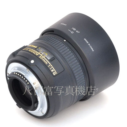 【中古】 ニコン AF-S NIKKOR 50mm F1.8G Nikon ニッコール 中古交換レンズ 45804