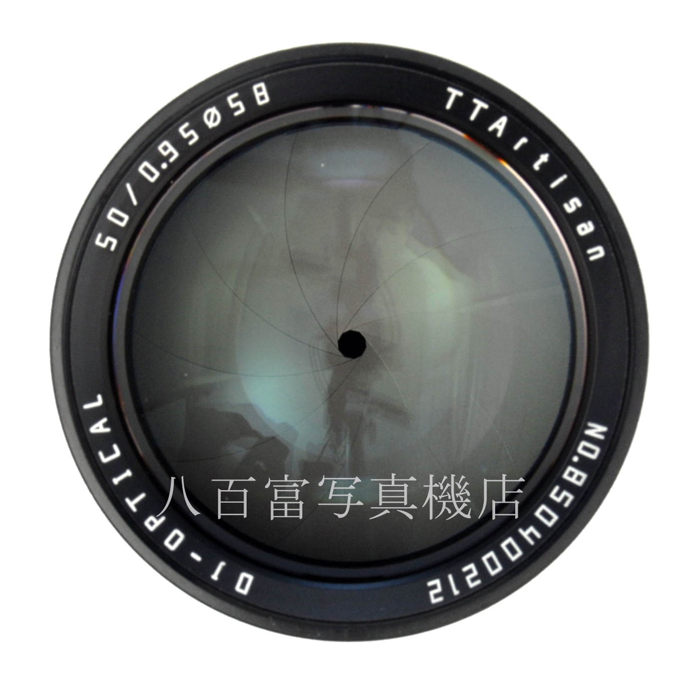 【中古】 銘匠光学 TTArtisan 50mm F0.95 SOYN-Eマウント 中古交換レンズ 64962