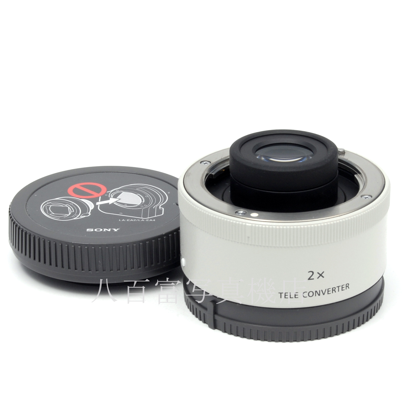 【中古】 SONY 2X テレコンバーター SEL 20TC ソニー Tele converter 中古交換レンズ 62421