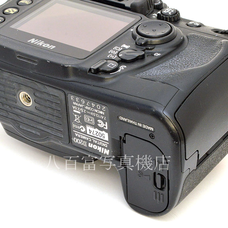 【中古】 ニコン D200 ボディ Nikon 中古デジタルカメラ 50274