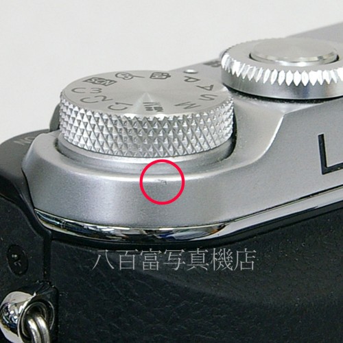 【中古】 パナソニック LUMIX DMC-GX7 シルバー ボディ Panasonic 中古カメラ 24913