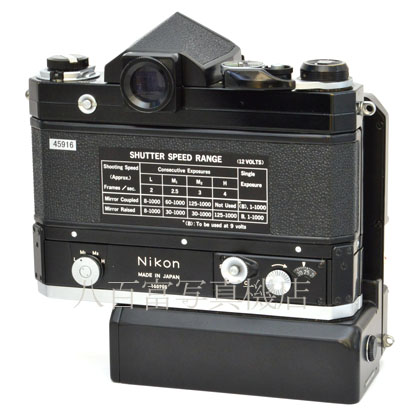 【中古】 ニコン New F アイレベル ブラック ボディ　F-36 モータドライブ付 Nikon 中古フイルムカメラ 45916