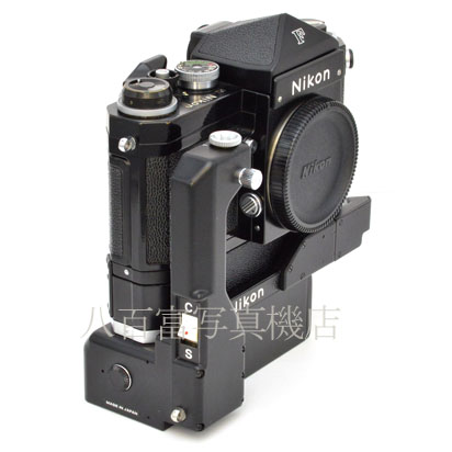 【中古】 ニコン New F アイレベル ブラック ボディ　F-36 モータドライブ付 Nikon 中古フイルムカメラ 45916