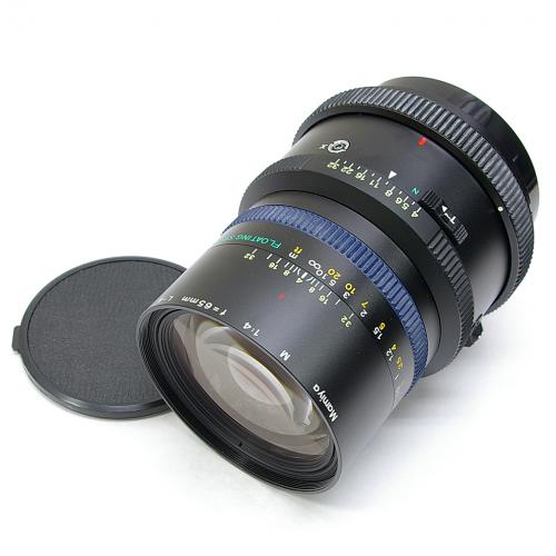 中古 マミヤ M 65mm F4 L-A RZ67用 Mamiya 【中古レンズ】 K2436