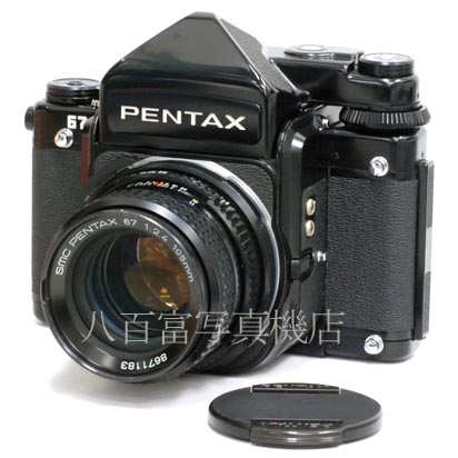 【中古】 ペンタックス 67 TTL 105mm F2.4 セット PENTAX 中古フイルムカメラ 37355