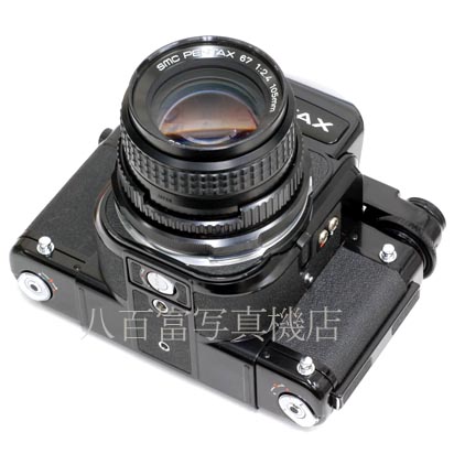 【中古】 ペンタックス 67 TTL 105mm F2.4 セット PENTAX 中古フイルムカメラ 37355