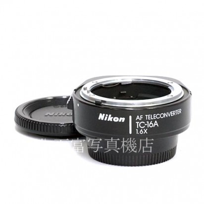 【中古】 ニコン TC-16A AF TELECONVERTER 1.6X Nikon 中古レンズ 35414｜カメラのことなら八百富写真機店