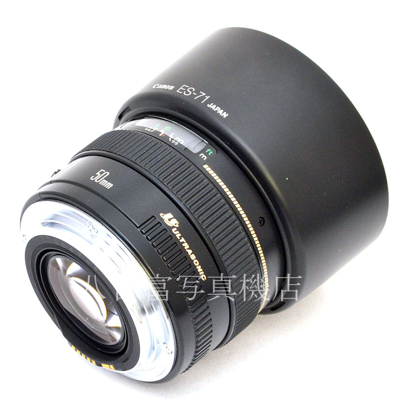 【中古】 キヤノン EF 50mm F1.4 USM Canon 中古交換レンズ 50251
