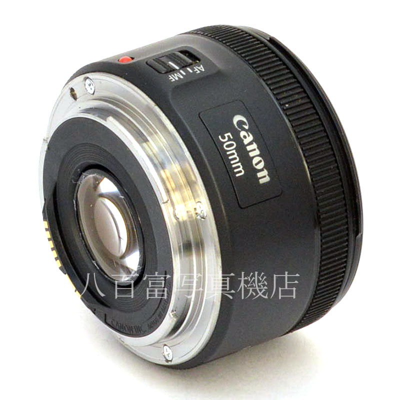 中古】 キヤノン EF 50mm F1.8 STM Canon 中古交換レンズ 50251