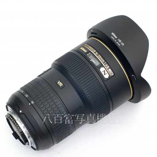 【中古】 ニコン AF-S Nikkor 16-35mm F4G ED VR Nikon  ニッコール 中古レンズ 29447