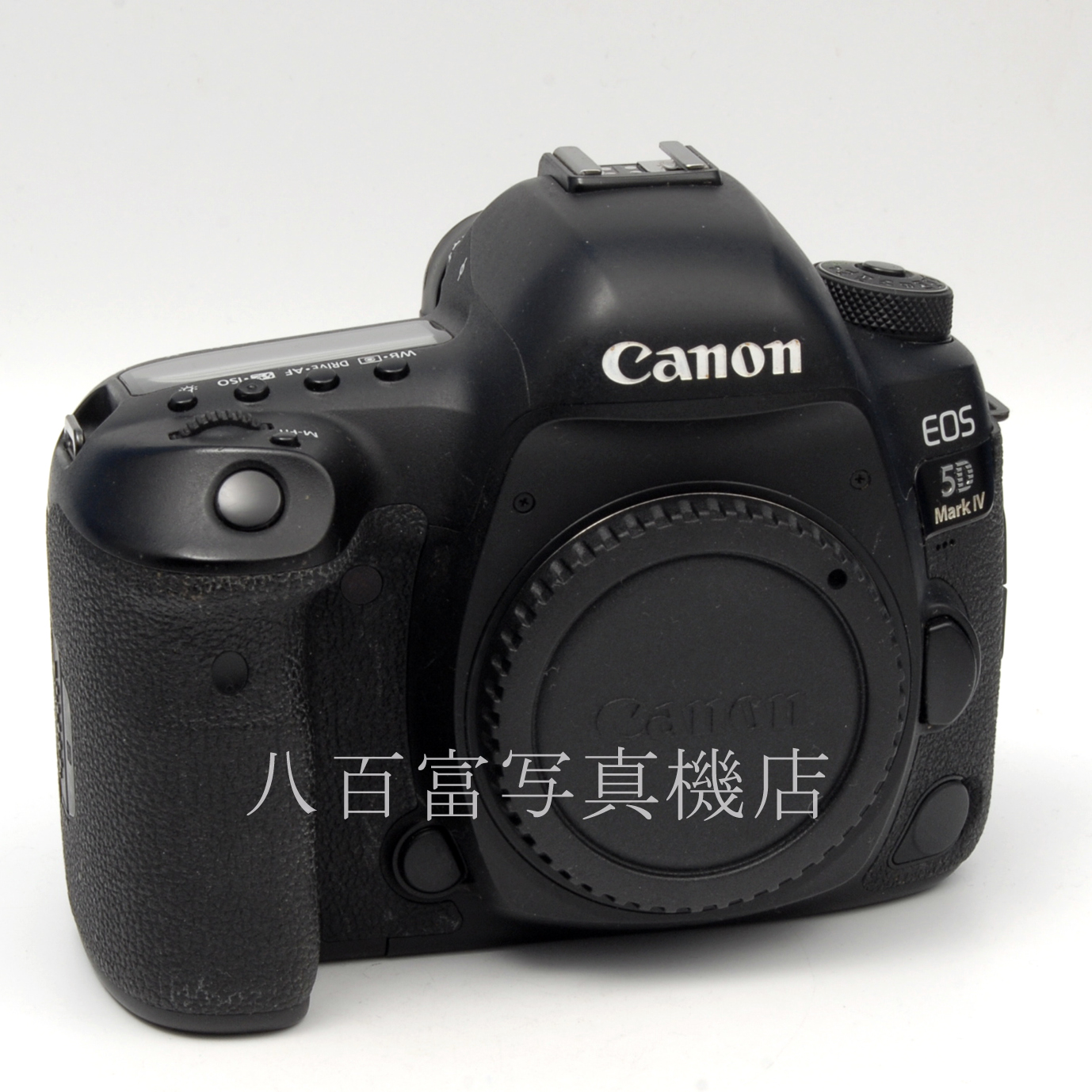 【中古】キヤノン EOS 5D Mark IV ボディ Canon デジタル一眼レフカメラ 中古デジタルカメラ 65242