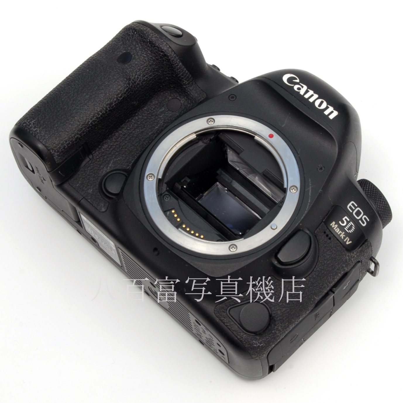 【中古】キヤノン EOS 5D Mark IV ボディ Canon デジタル一眼レフカメラ 中古デジタルカメラ 65242