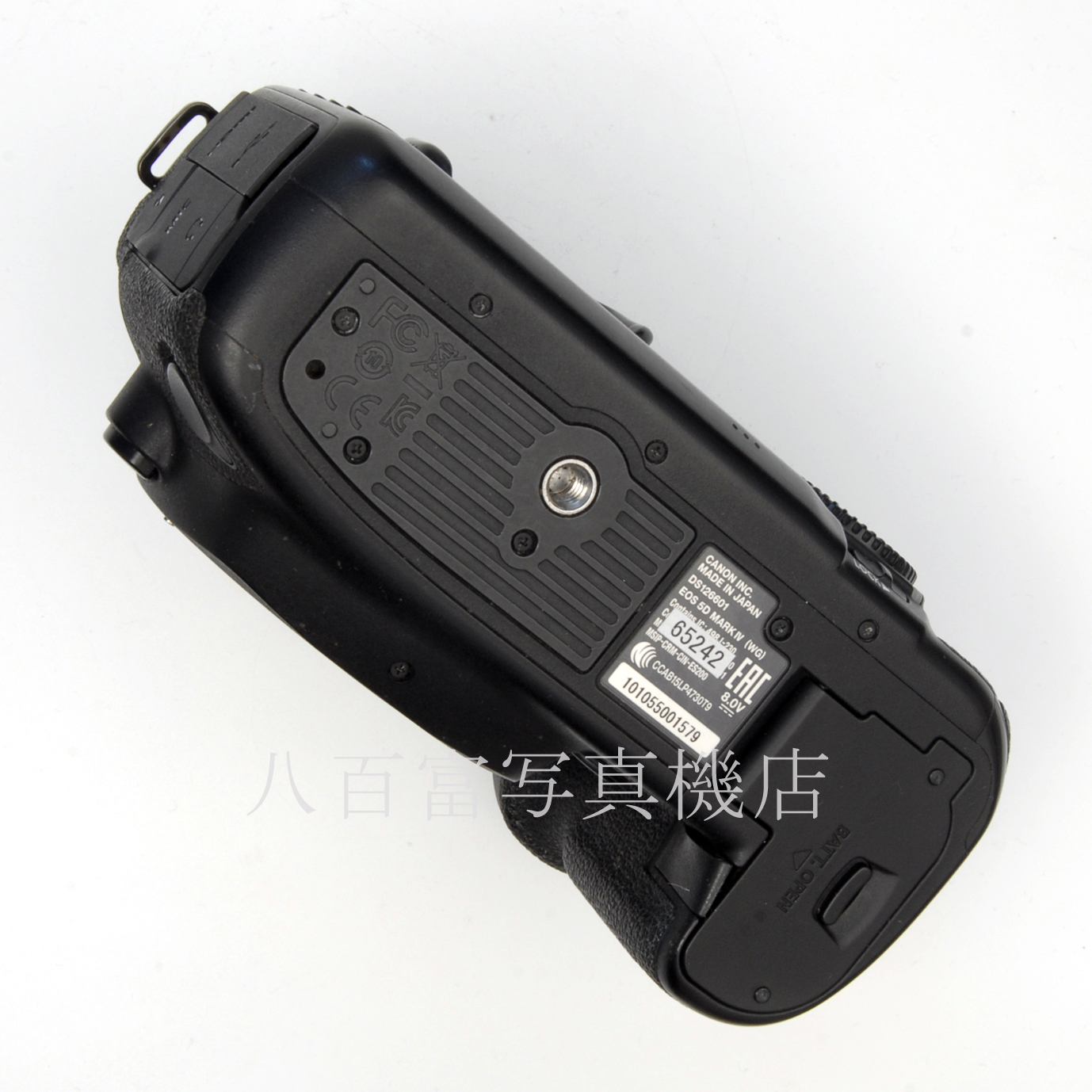 【中古】キヤノン EOS 5D Mark IV ボディ Canon デジタル一眼レフカメラ 中古デジタルカメラ 65242